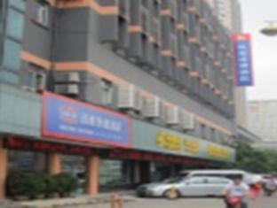 Hanting Hotel Hangzhou Qiutao Road Branch Eksteriør billede